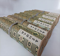 怀化市春画全集之春画秘谱大观-中国古代春宫绘画全集